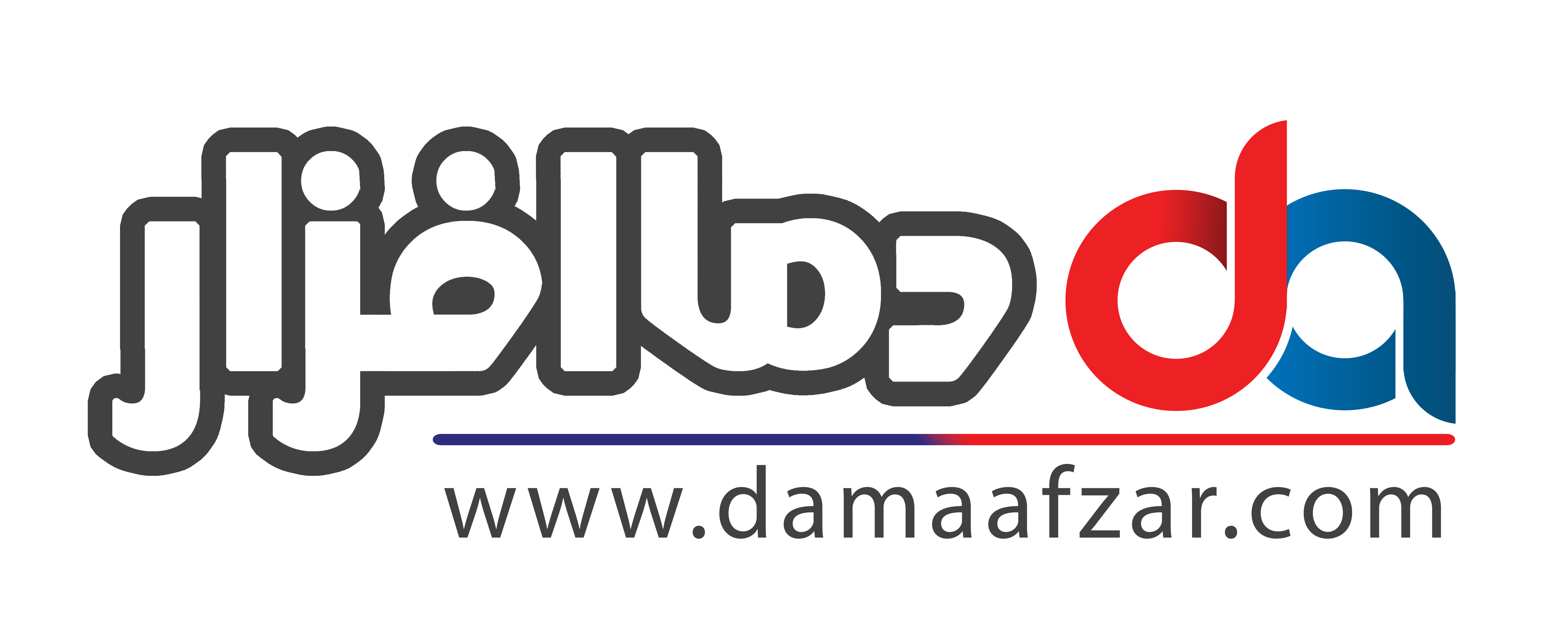 دماافزار